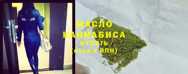 MDMA Premium VHQ Волосово