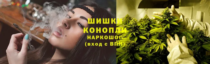 где найти   mega зеркало  Бошки Шишки OG Kush  Белореченск 